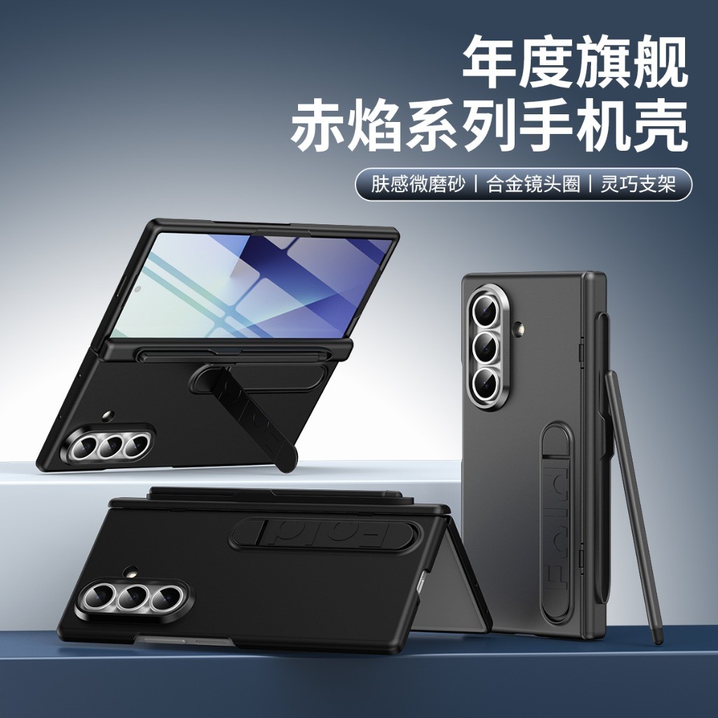 Windows Tablet Accessories - Etui na telefon z przednią szybką