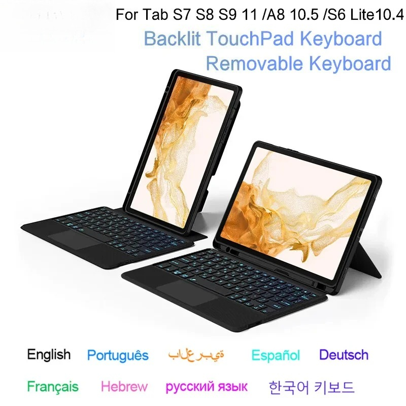 Samsung Tablet Keyboard Accessories - Etui Magic Keyboard z podświetlanym touchpadem