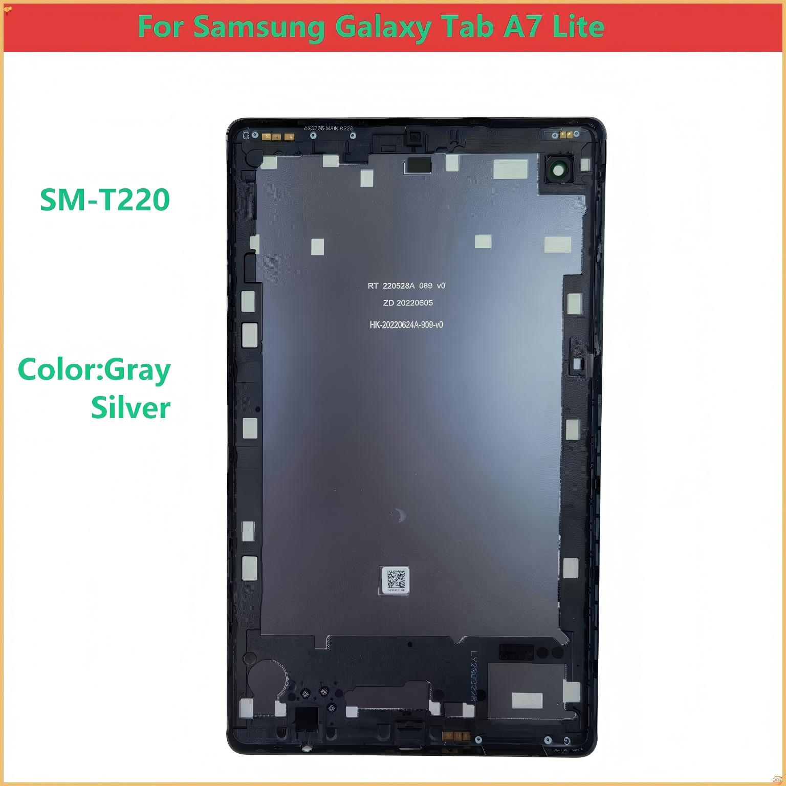 Accessories For Android Tablet - Tylna obudowa / klapka baterii do