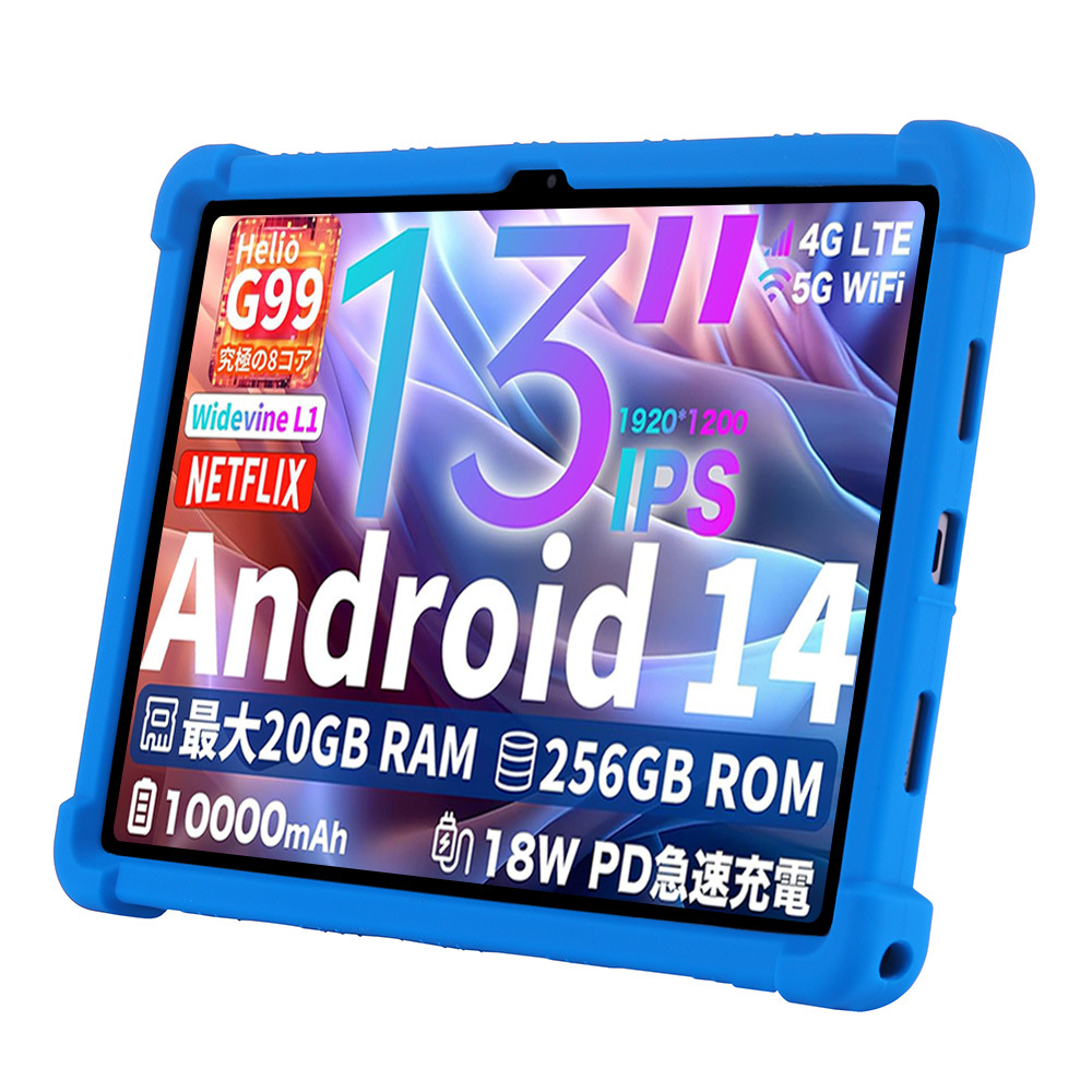 Teclast Tablet Accessories - Etui na tablet Teclast T65 Max