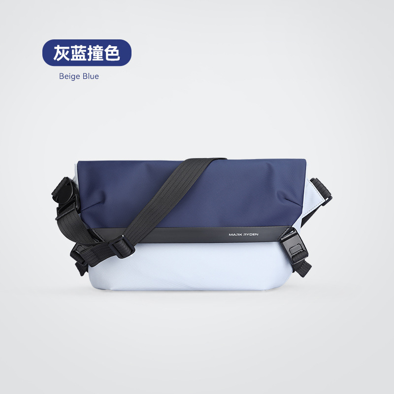 Mark Ryden Wodoodporna męska t – Tablet Shoulder Bag recenzja i cena