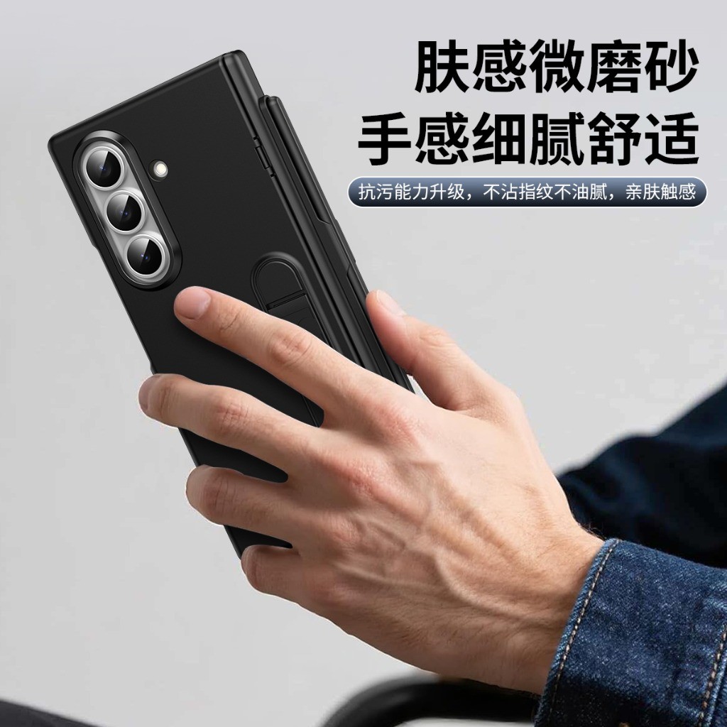 Etui na telefon z przednią szy – Windows Tablet Accessories recenzja i cena