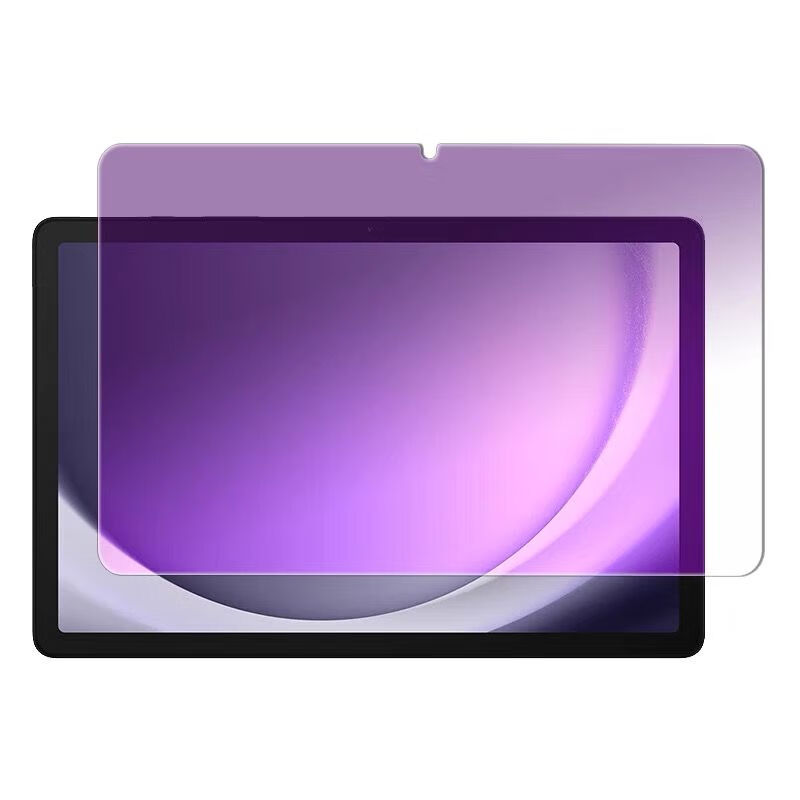 Szkło hartowane do tabletu Sam – Tablet S9 Fe Accessories recenzja i cena