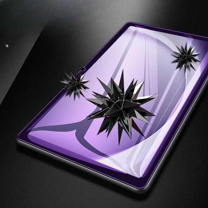 Szkło hartowane do tabletu Sam – Tablet S9 Fe Accessories recenzja i cena