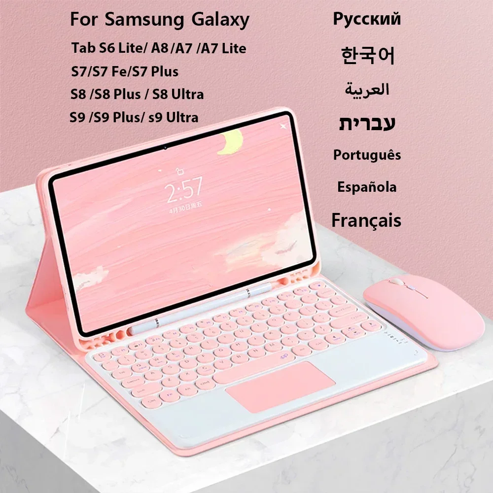 Etui z klawiaturą Samsung do S – Samsung Tablet Keyboard Accessories recenzja i cena