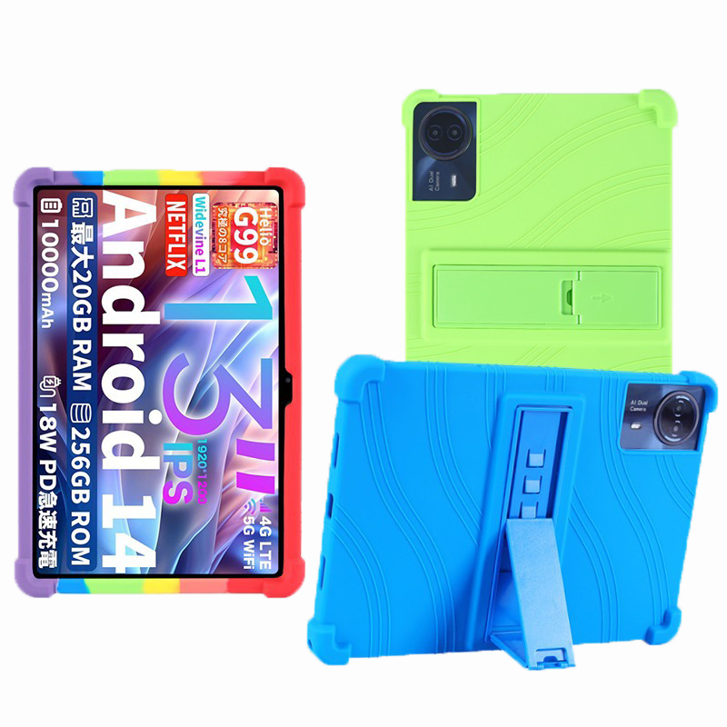 Etui na tablet Teclast T65 Max – Teclast Tablet Accessories recenzja i cena